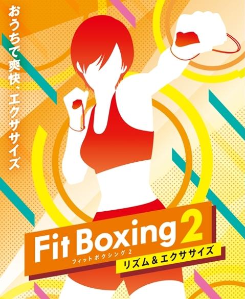 Fitness Boxing 2: Rhythm & Exe